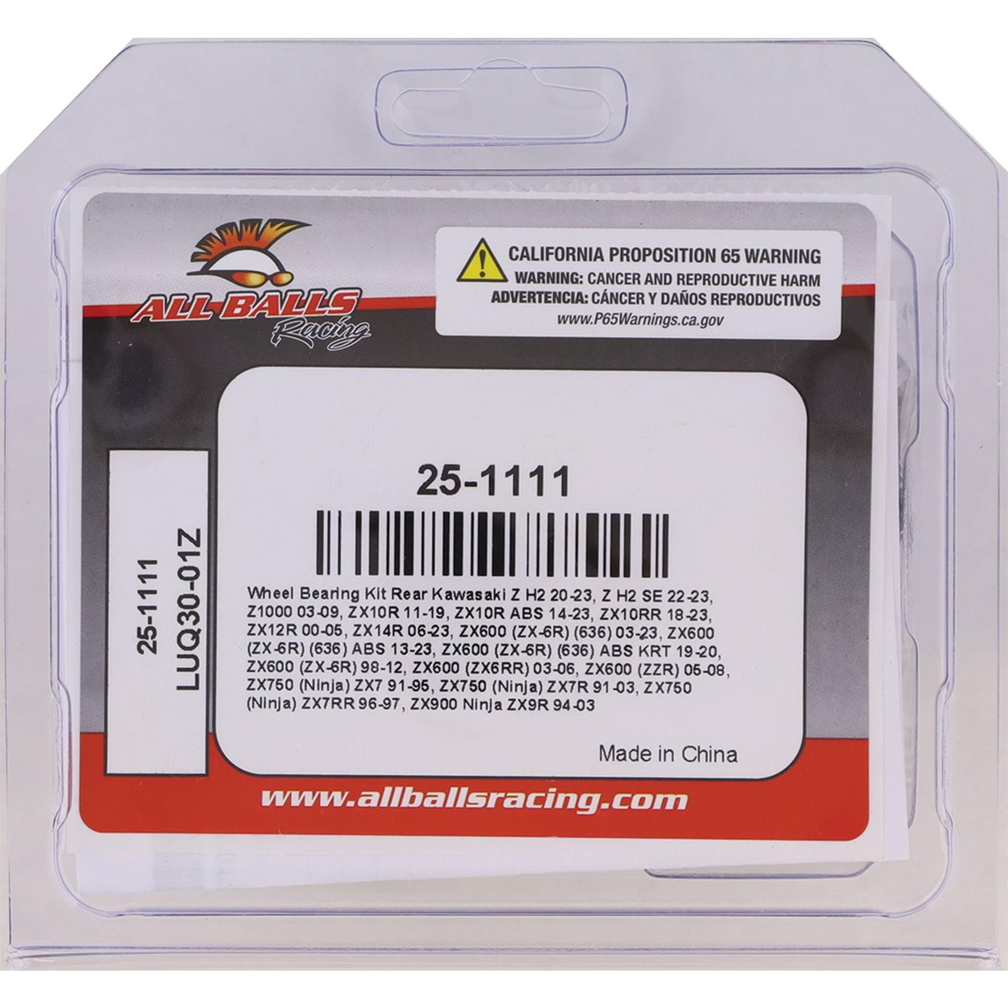 umi　1111 Amazon.com: All Balls Racing 25-1111 Wheel Bearing Seal Kit